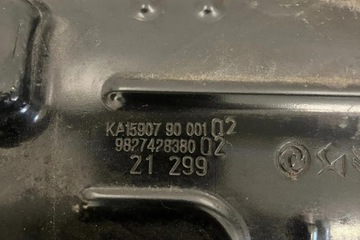 JINÉ DÍLY KOMORA MOTORU OPEL CORSA F 9827428380 ELEKTR. 100KW 2022