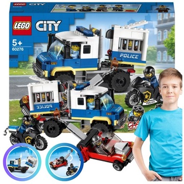 НАБОР ТЮРЬМЫХ АВТОМОБИЛЕЙ LEGO CITY «ПОЛИЦЕЙСКИЙ КОНВОЙ» НАБОР БЛОКОВ