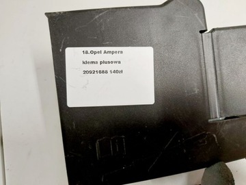 OPEL AMPERA VOLT KLIKA PLUSOVÁ AKUMULÁTORU 20921688