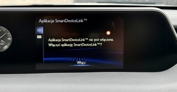 Lexus UX 2021 Lexus UX 250h,Hybryda,4x4,Gwarancja, zdjęcie 28