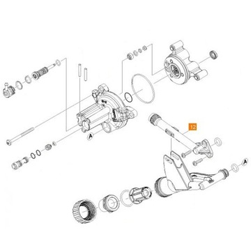 KARCHER патрубок высокого давления HD 5/15 HD 6/13