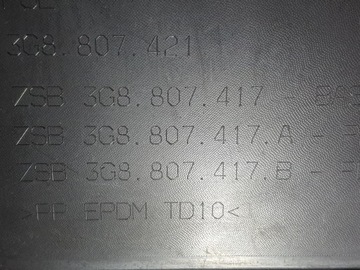 ЗАДНИЙ БАМПЕР VOLKSWAGEN PASSAT B8 СЕДАН 3G5