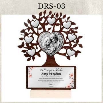 Годовщина свадьбы подарок Юбилей 10 20 30 40 50 50 Деревень Удача