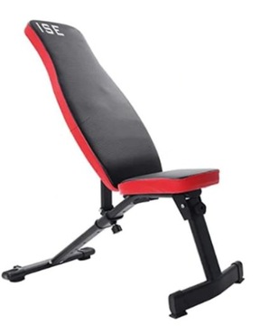 Ławeczka treningowa wielofunkcyjna sy-5021