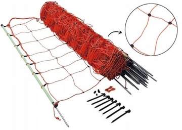 ЭЛЕКТРИЧЕСКАЯ СЕТКА овчарки куры гуси птица ЗАБОР ДЛЯ ПТИЦЫ 112см 50м
