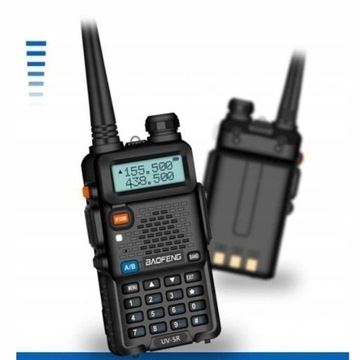 2 USB-РАЦИИ BAOFENG WALKWAY UV5R