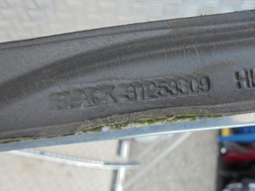 STŘEŠNÍ NOSIČ STŘEŠNÍ KOMPLET 3125312 VOLVO V60