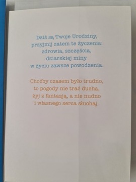 Открытки на день рождения ребенку, открытка на день рождения