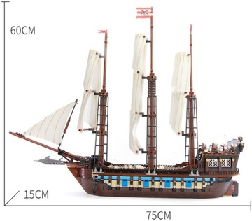 LEGO Pirates 10210, Адмиральский корабль, Флагман Империи