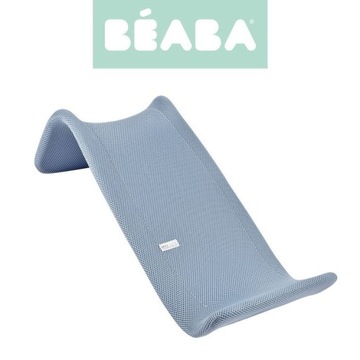 Beaba Bouncer - вкладыш для детской ванночки