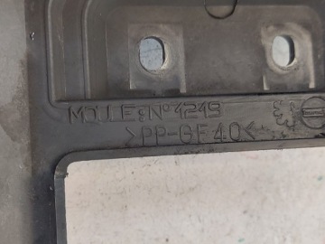 PEUGEOT 3008 I LIFT 16 m. priekinė panelė 9676568780 9801875380 1231559X – nuotrauka 12