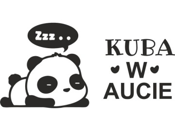 Наклейка на машину - малыш в машине ИМЯ РЕБЕНКА