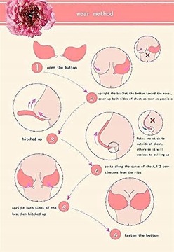 BIUSTONOSZ SAMOPRZYLEPNY PUSH UP - KOLEKCJA CIELISTY MISKA C - NUDE