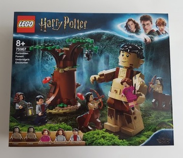 LEGO 75967 Коробка Гарри Поттера и инструкция.