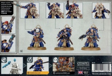 Ветераны Клинковой стражи Космического Десанта