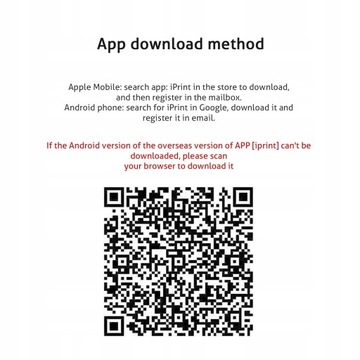 Универсальный мини-фотопринтер.