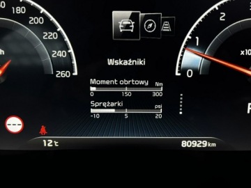 Kia Proceed Shooting Brake 1.6 T-GDI 204KM 2021 Kia Pro Cee'd GT-204KM GWAR. Iwł Kraj Bezwyp F23%, zdjęcie 24