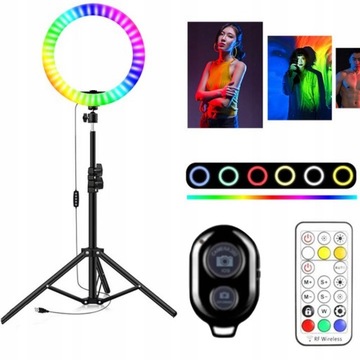 ЦВЕТНАЯ КОЛЬЦЕВАЯ ЛАМПА 30 СМ LED+ ШТАТИВ 2,2 м