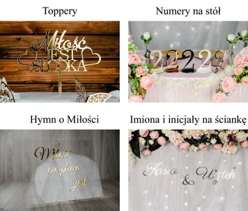 Приветственная доска Оформление причастия ТАНК-1