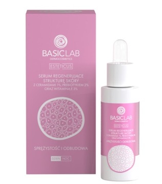 BasicLab Керамидная сыворотка, регенерирующая и увлажняющая эпидермис и кожу 30 мл