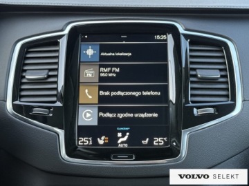 Volvo XC90 II 2021 Volvo XC 90 T8 Inscription | 7 miejsc | Serwis ASO, zdjęcie 10