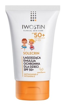 IWOSTIN SOLECRIN Эмульсия для детей SPF 50+ 100 МЛ КОРОТКИЙ СРОК ГОДНОСТИ