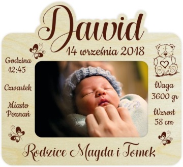 Рамка Свидетельство о рождении ребенка на 1 день рождения Фото 15х10см