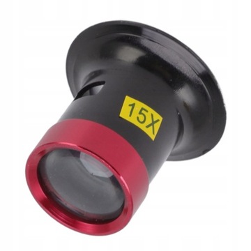 Лупа для часовщика 15-кратная Профессиональная лупа