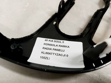 KIA SOUL 2 II KONSOLA RAMKA RADIA PANELU NAWIEWU