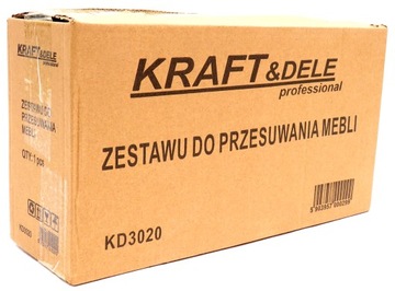 Набор для перевозки мебели 300 кг KD3020