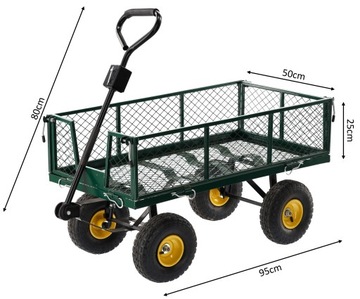 САДОВЫЙ ТРАНСПОРТНЫЙ ПРИЦЕП ДО 450 кг