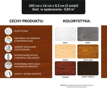 МОРИЛЬКА ДЛЯ ФАСАДНЫХ ПЛИТ IMPREFARB COLOR 2,5л