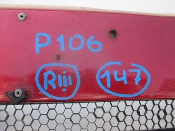 NÁRAZNÍK PEUGEOT 106 HOLÁ PŘEDNÍ