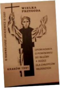 Wielka przygoda - K Jackiewicz