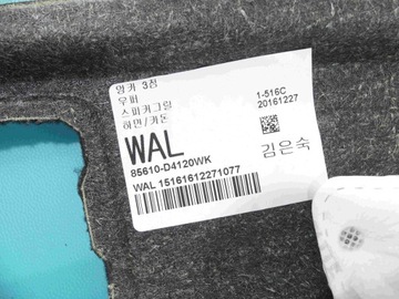 POLIČKA ZADNÍ KUFRU KIA OPTIMA IV 15-20