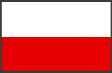 СЦЕПКА ДЛЯ ТРАКТОРА, КОСИЛКИ, ПРИЦЕПА, ПРОЧНОГО КРЮКА