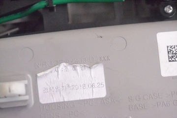 KIA OPTIMA 2018 SVĚTLO SEDADLA PŘEDNÍHO