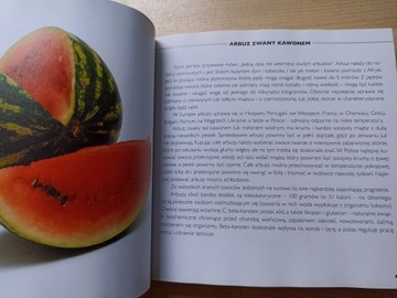 Экзотические фрукты Ханна Шимандерска