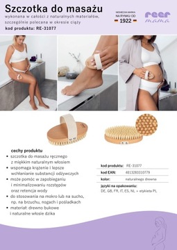 Щетка для сухого массажа тела с антицеллюлитной щетиной кабана REER