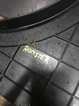 SAHARA SKODA ROOMSTER 6Q0 121 207 E 6Q0121207E