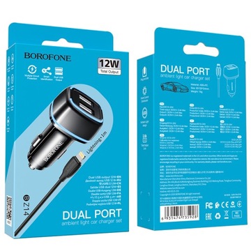 Автомобильное зарядное устройство Borofone BZ14 Max 2xUSB 2,4А