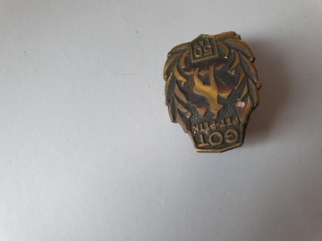 ЗНАК ПТТК ПОЛУЧИЛ ПТТ-ПТТК 50 ЛЕТ ПРЛ