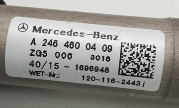 KŘIŽÁK ŘADÍCÍ PÁKA SLOUPCE MERCEDES W176 A2464600409