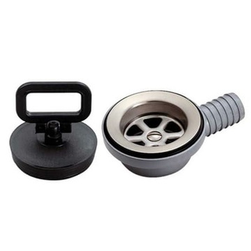 Сифон сливной для раковины, душевого поддона, плиты, пробка LP1800