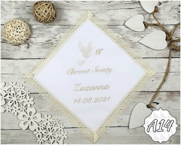 Белый крестильный халат с вышивкой БОХО для крещения Сувенир СОДАЛИТ коробочка А