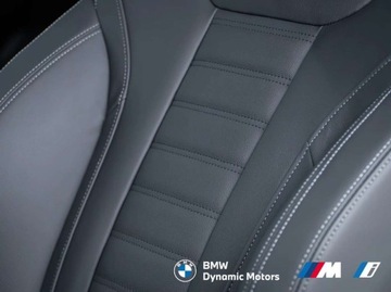 BMW Seria 4 G22-23-26 Coupe 2.0 430i 245KM 2025 BMW Seria 4 30i xDrive Coupe 245 KM - Kamera 360 - M Sport Pro - HarmanKar, zdjęcie 22