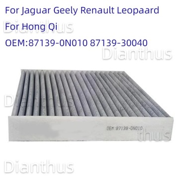 FILTR VZDUCHU KABINY VOZIDLA PRO JAGUAR F-TYPE XE XEL XF XFL XJL~33338
