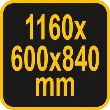 РАБОЧИЙ СТОЛ ИНСТРУМЕНТАЛЬНЫЙ ШКАФ 116x60см