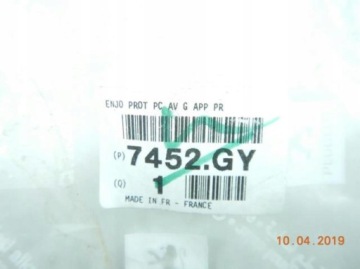 Leiste Schutzleiste der Stoßstange links vorne PEUGEOT 307 05-08 / 7452.GY | thumb 1