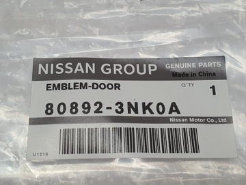 Эмблема Nissan LEAF на двери Zero Emission 80892-3NK0A